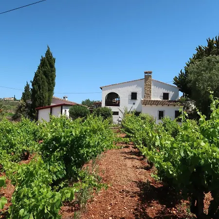 Casa Llibertat Boutique With Bed & Breakfast 4*